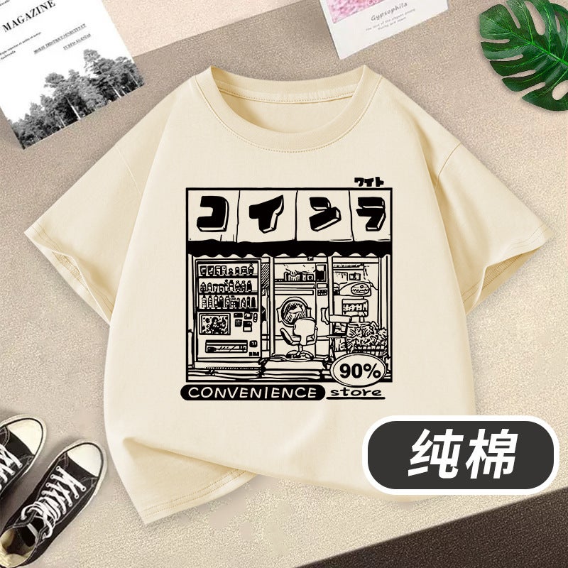 Boys' Short-Sleeved T-Shirt Off-Road Vehicle Cartoon Children'S Wear Summer Cotton Breathable Children'S Top - Image 4