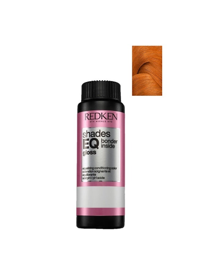 ريدكين شيدز إي كيو بوندر إنسايد كلر 07CC – 7.44 60 مل - Image 1