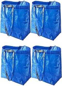 Ikea IKEA Carrier Bag (Blue, Large, Set of 4 Pieces) 