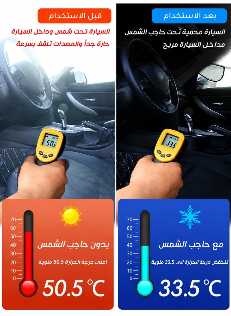 غطاء حماية الزجاج الأمامي للسيارة السميك للوقاية من الشمس والثلج | مظلة شمسية لحماية الجزء الأمامي من السيارة في الخارج - Image 3
