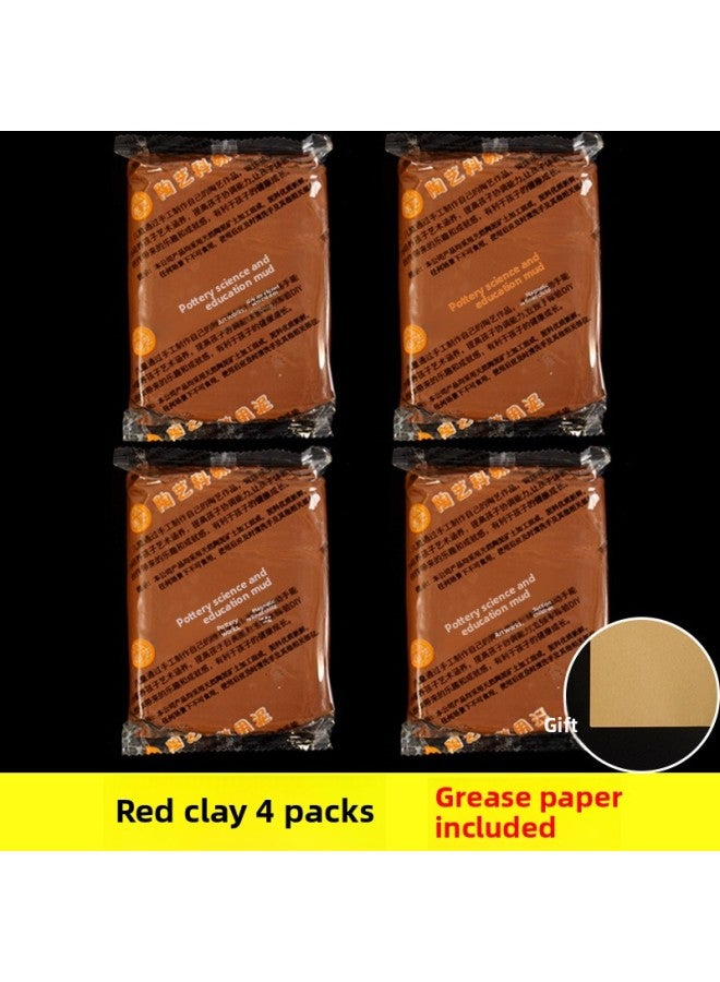 Clay Student Handmade Clay Soft Clay Clay Purple Clay Special Clay Sculpture Set Ceramic Clay Tool Clay-Color:Red Clay (4 Packs Of Free Oil Paper)  - Image 1