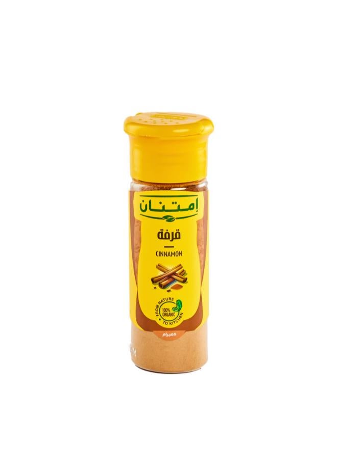 سعر ومواصفات امتنان زجاجة بهارات القرفة- 55 جرام (Z4E21C90DDCE93799E601Z) على Noon EG