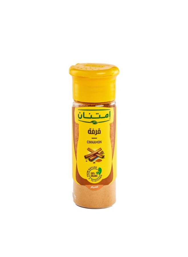 Imtenan Cinnamon Spices Bottle- 55 Gram  - Image 1