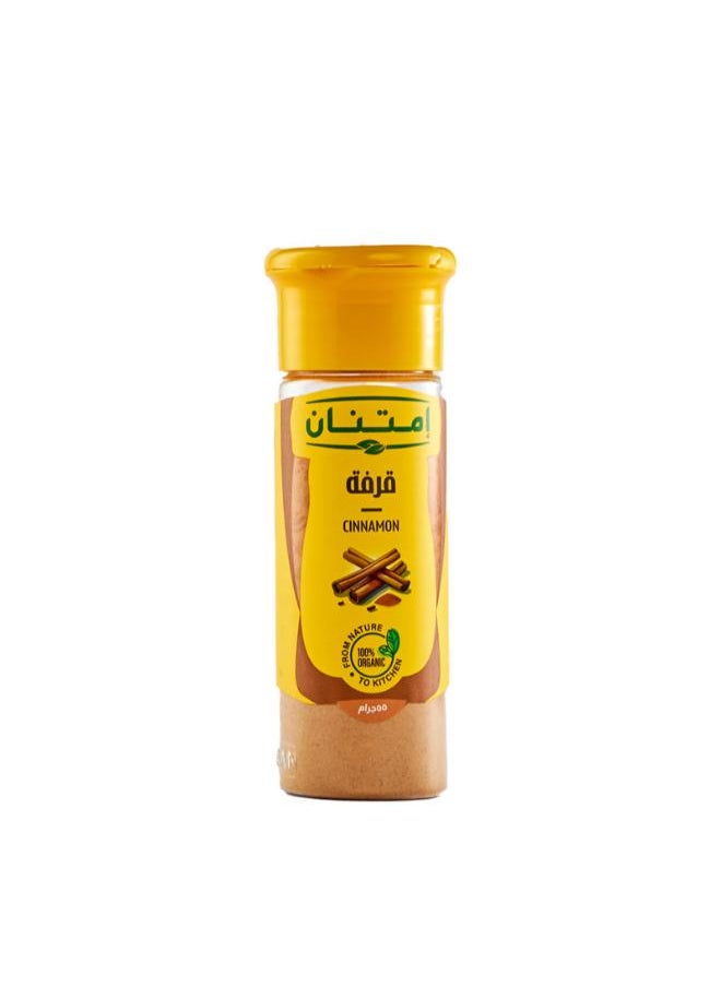 Imtenan Cinnamon Spices Bottle- 55 Gram  - Image 2