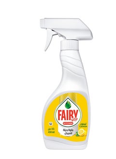 Fairy Kitchen Spray for Dishes and Kitchen Surfaces, Lemon, 450 ml - pzsku/Z4E21EE904FFEE460584BZ/45/_/1714110927/51d2cee3-21fb-4078-a771-a0de8ba1d7b1