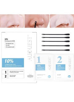AuQuest Blackhead Nose Patch Blackhead Removal Nose Mask and Pore Tightening Nose Mask Nose Pore Strips Blackhead Remover Nose Pore Strips 10% Compound AHA Nose Blackhead Remover Deep Cleansing Nose Strip  - Image 1
