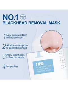 AuQuest Blackhead Nose Patch Blackhead Removal Nose Mask and Pore Tightening Nose Mask Nose Pore Strips Blackhead Remover Nose Pore Strips 10% Compound AHA Nose Blackhead Remover Deep Cleansing Nose Strip  - Image 5