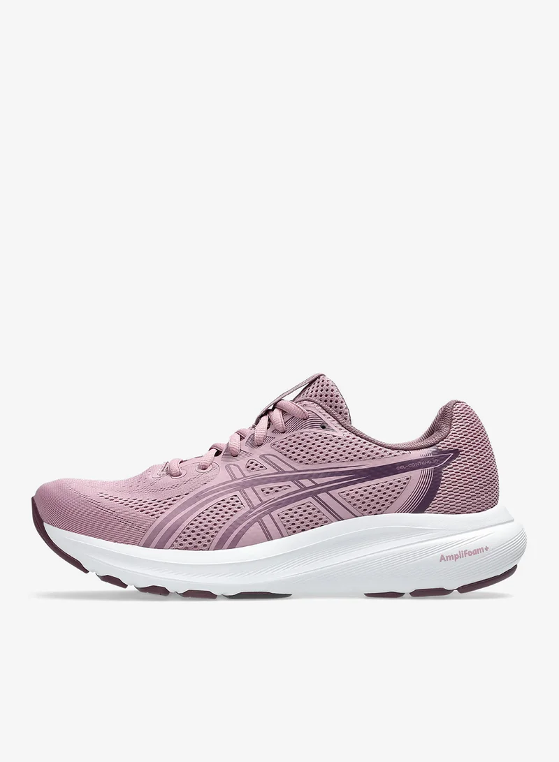 Asics Gel-Contend 10