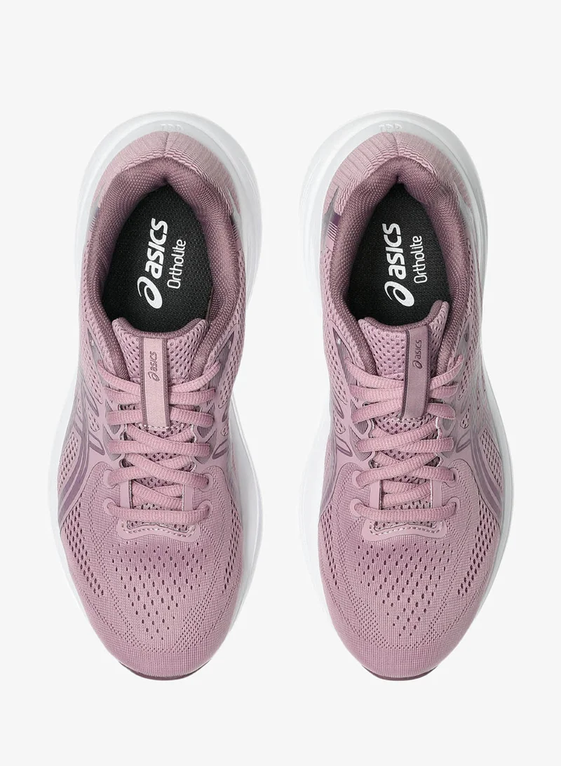 Asics TARO PURPLE/DUSTY MAUVE Gel-Contend 10 for Women | Best Price UAE