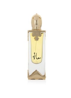 عطر معاني 70 مل
