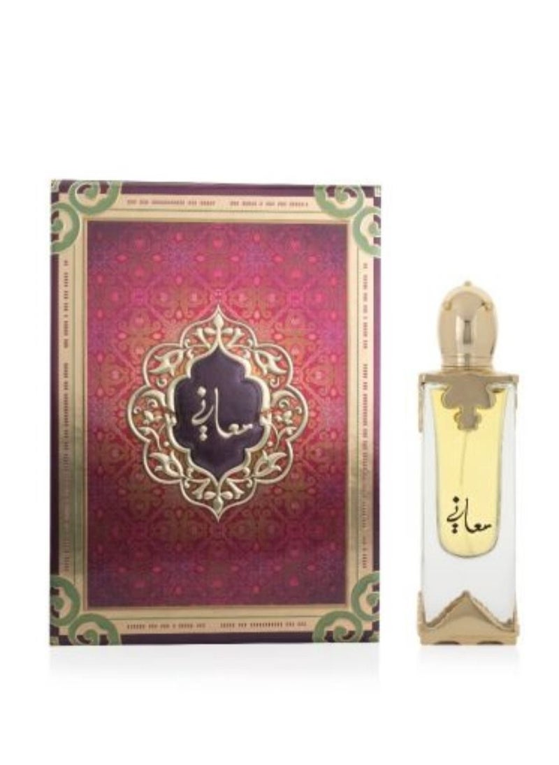الماجد للعود - عطر معاني 70 مل - Image 1