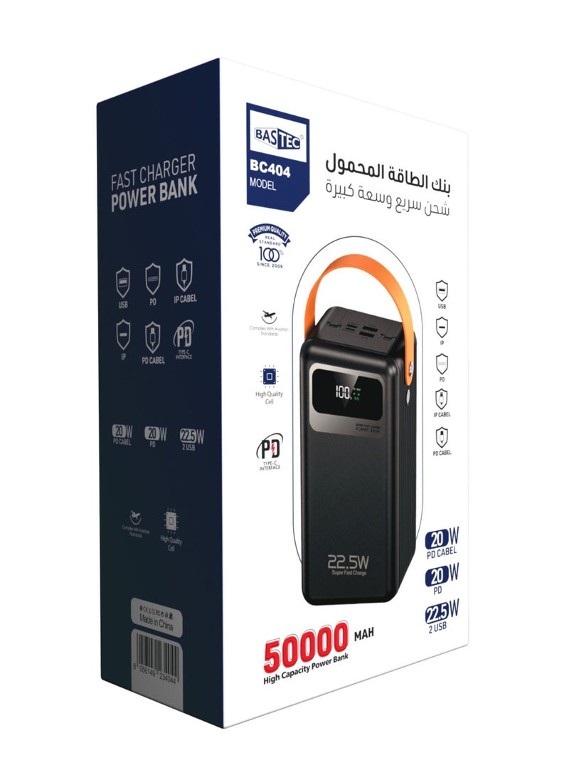 باس تيك - باور بنك من باس تيك - بطارية سعة 50000 مللي أمبير في الساعة مع تقنية الشحن السريع مزود بكيبل نوع C ولايتنينغ - أسود - Image 1