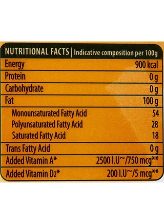 Groundnut Oil - view 3