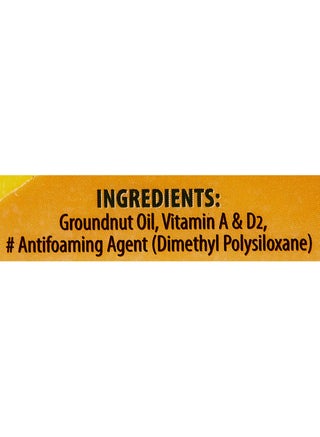 Groundnut Oil - view 4