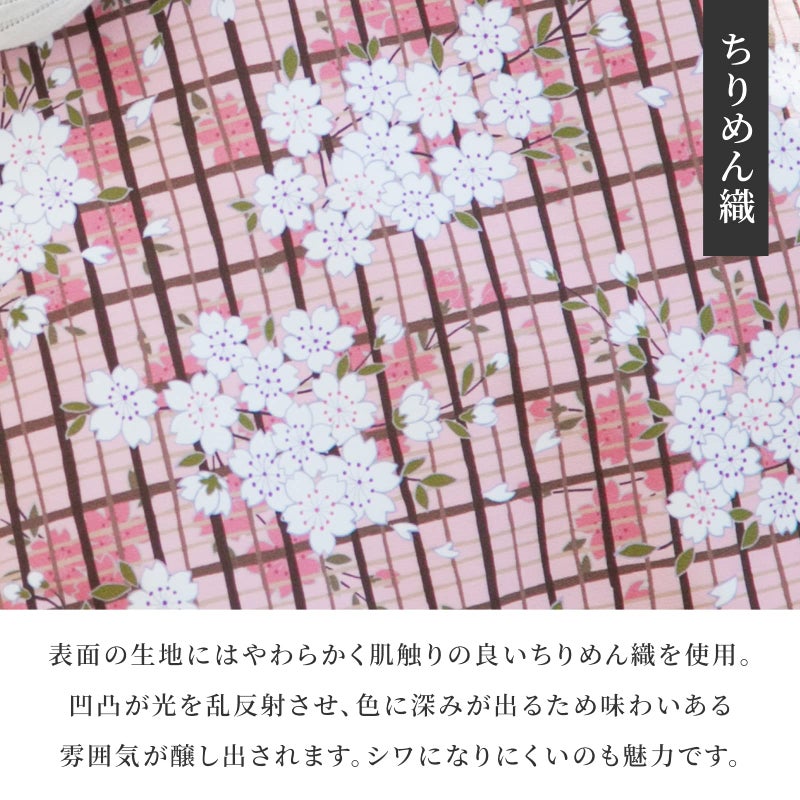 noren Vintage Floral Kiss Lock Coin Change Wallet Purses (SAKURAKOUSHI Cherry Blossoms - Pink) / Made in Japan Pouch for Women - Image 5