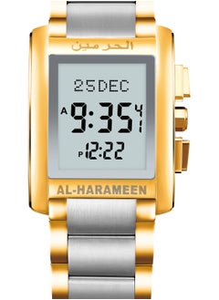 AL-HARAMEEN ساعة صلاة إسلامية كلاسيكية للرجال من الفولاذ المقاوم للصدأ HA-6208AW  - Image 2