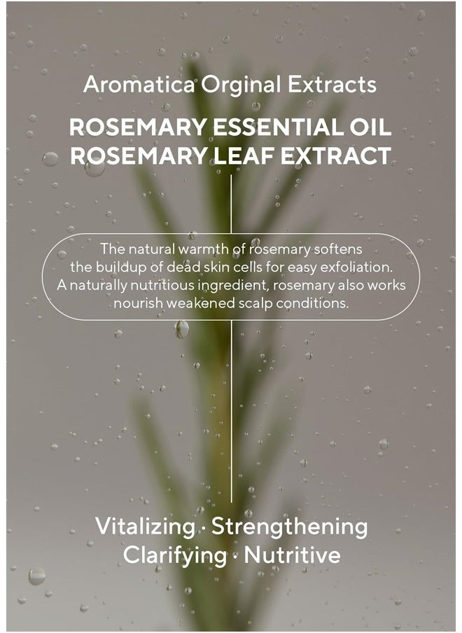AROMATICA علاج 3 في 1 بالروزماري 5.4 أونصة سائلة / 160 مل - يغذي ويرطب ويضيف لمعانًا ونعومة مع الروزماري والبيتين  - Image 5