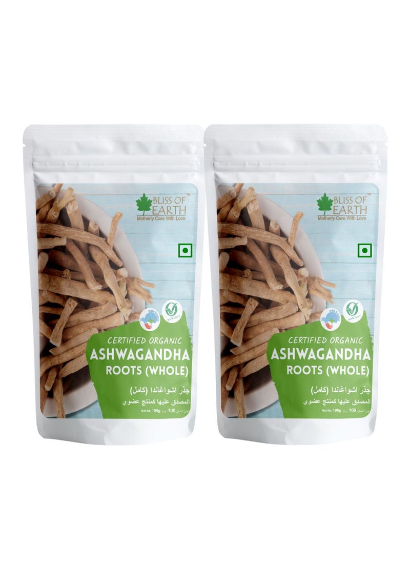 BLISS OF EARTH 2x100gm Ashwagandha root whole Indian Ginseng Withania Somnifera Helps Relives stress and Boost immunity Premium Edible Grade Root  - Image 1
