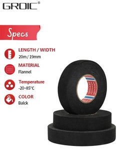 GROIC 6 Rolls Wire Harness Cloth Tape, Wire Harness Cloth Electrical Tape Wire Loom Tape Wiring Harness Automotive Cloth Tape Heat Proof Adhesive Fabric Tape for Automotive Electrical Wrap Protection  - Image 4
