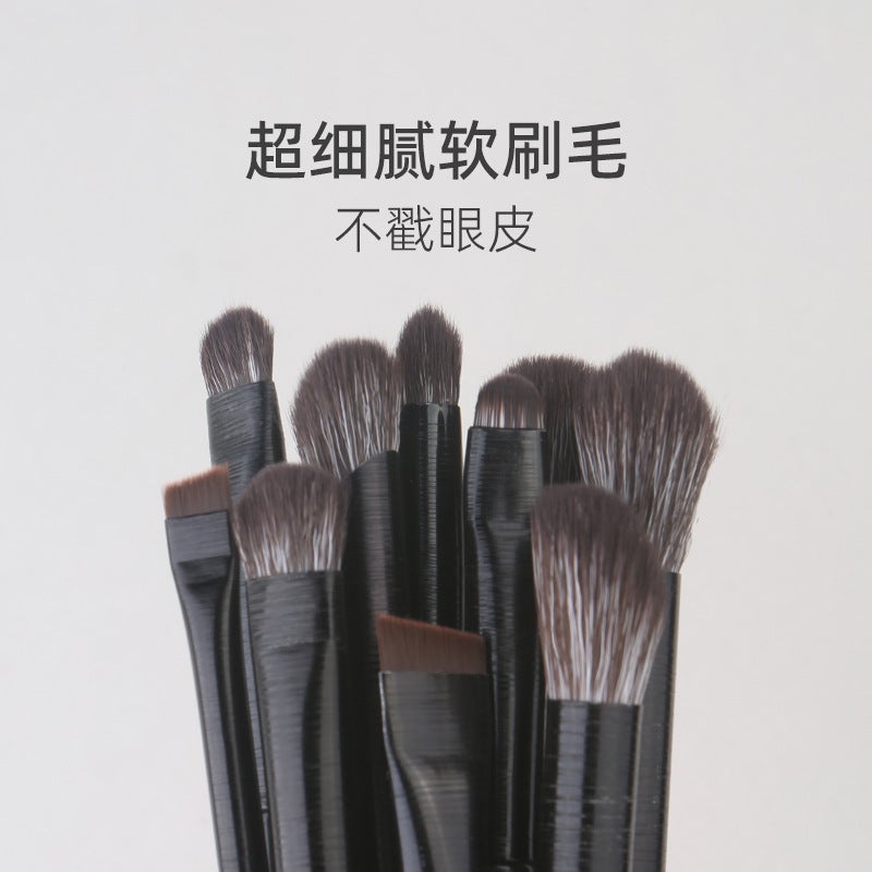 6 10 Eye Makeup Brush Makeup Tools Eye Makeup Brush Leather Bag Portable Full Set Factory A Generation Of Hair - Image 3