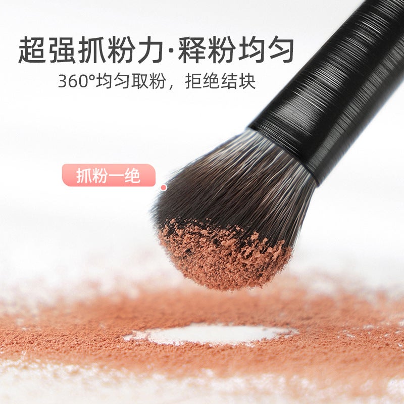 6 10 Eye Makeup Brush Makeup Tools Eye Makeup Brush Leather Bag Portable Full Set Factory A Generation Of Hair - Image 4