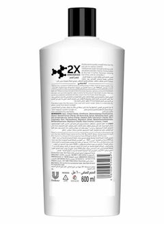Tresemme Tresemme Salon Conditioner For Smooth & Shiny Hair, 600ml  - Image 2