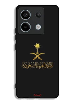Tolwak Xiaomi Redmi Note 13 Pro Protective Case Cover Kingdom Of Saudi Arabia Sign  - Image 1