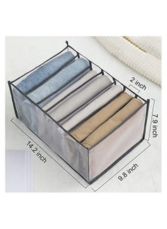Generic 7-Grid Washable Foldable Wardrobe Organizer - Gray Clothing Storage Bins for T-Shirts, Leggings, Skirts, Jeans & Kids Clothes (2 Pack)  - Image 5