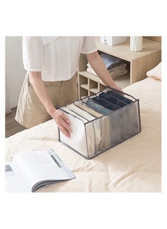 Generic 7-Grid Washable Foldable Wardrobe Organizer - Gray Clothing Storage Bins for T-Shirts, Leggings, Skirts, Jeans & Kids Clothes (2 Pack)  - Image 2