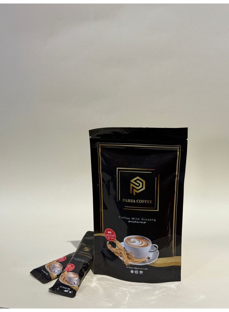 Parsa Coffee - Image 1