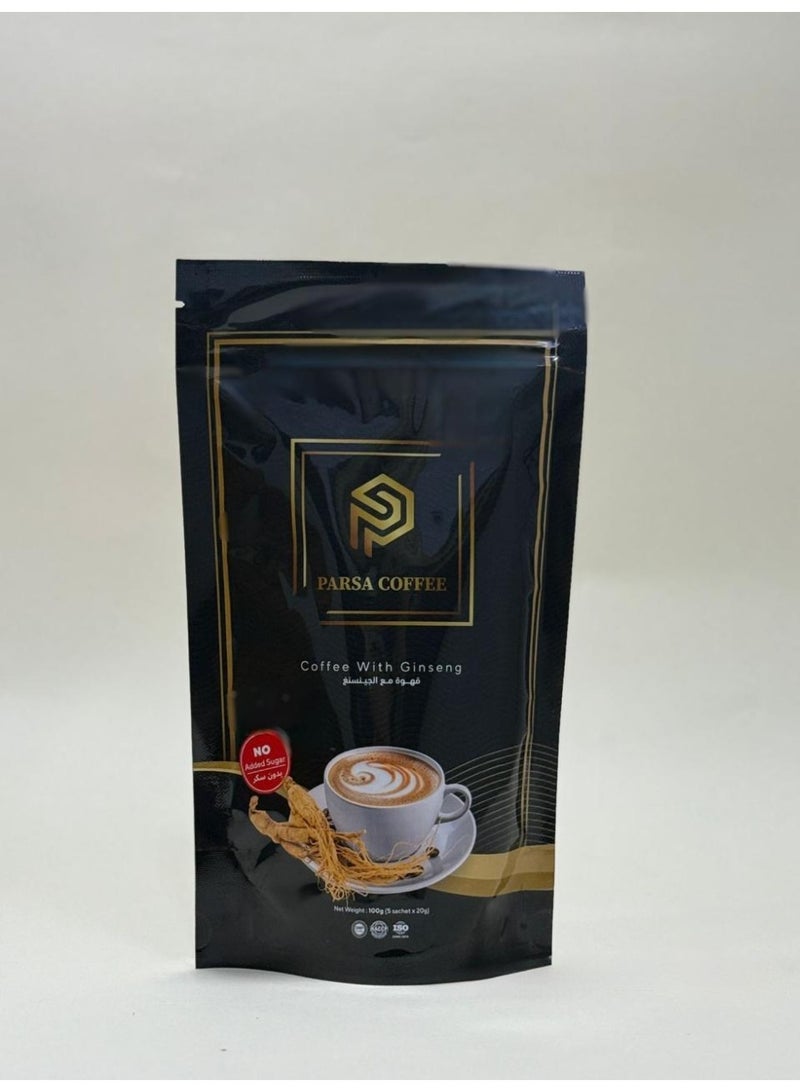 Parsa Coffee - Image 2