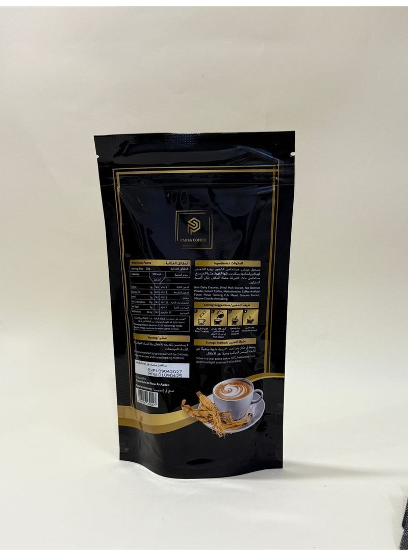 Parsa Coffee - Image 3
