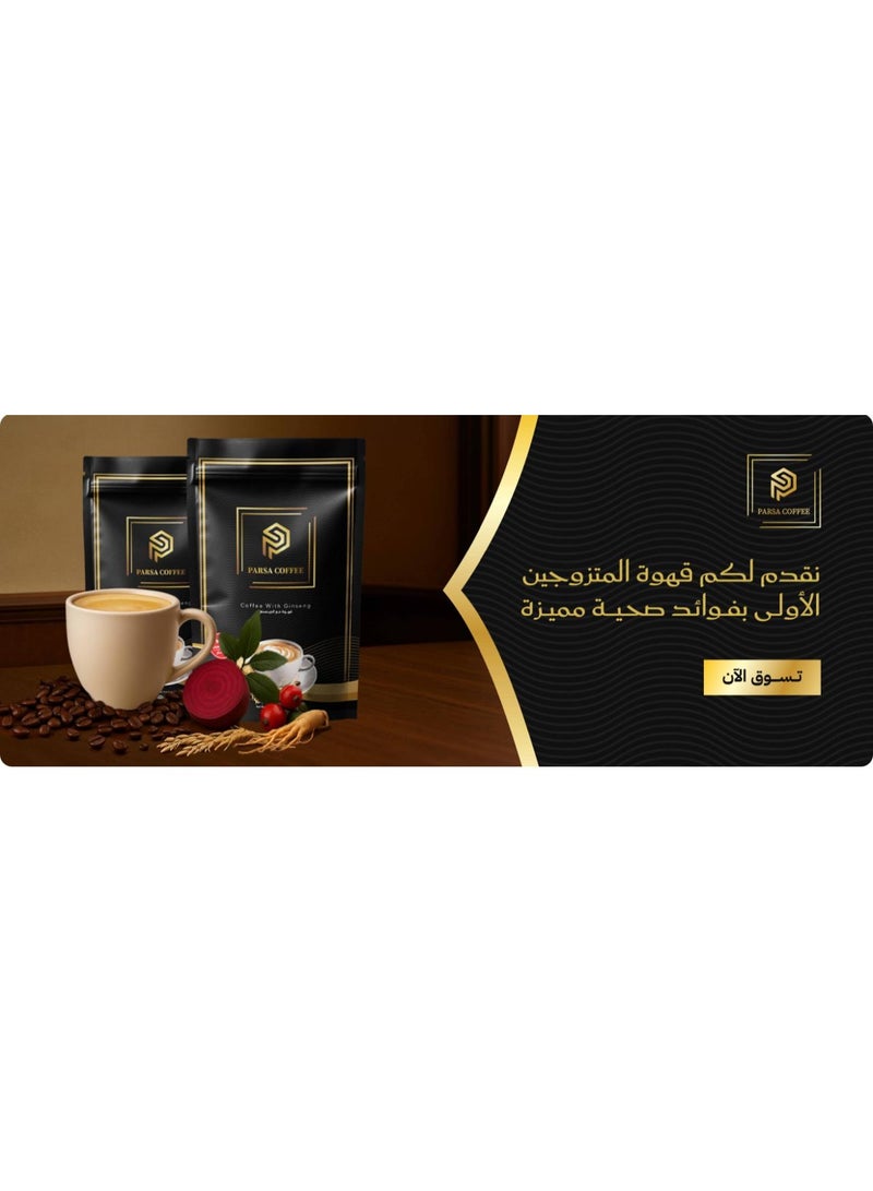 Parsa Coffee - Image 4