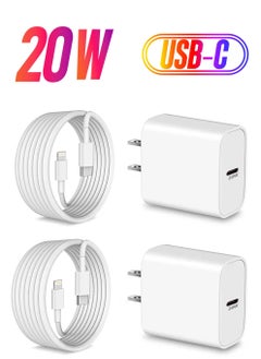 iPhone 14 13 12 11 Fast Charger 6FT, YEAHFUN 2Pack 20W USB C Wall Charger Block Fast Charging Cube + Long USB-C to Lightning Cable for iPhone 14/Plus/13/12/Pro Max/Mini/XS iPad(1pack)