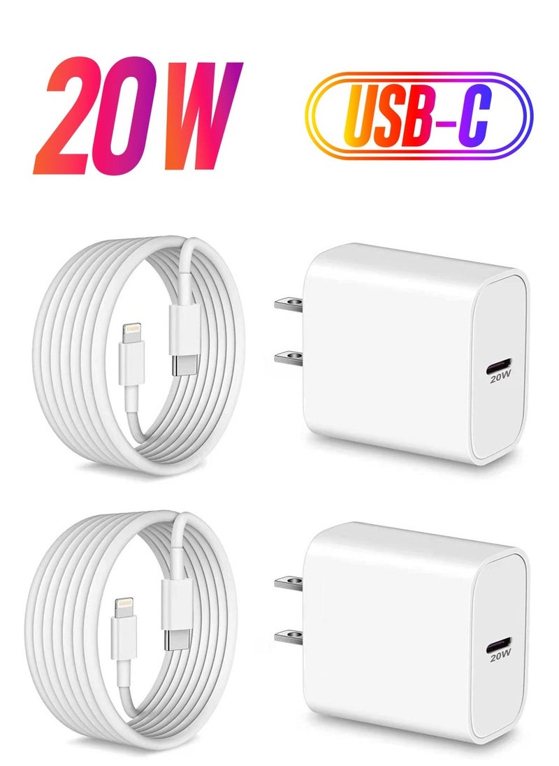 Generic - iPhone 14 13 12 11 Fast Charger 6FT, YEAHFUN 2Pack 20W USB C Wall Charger Block Fast Charging Cube + Long USB-C to Lightning Cable for iPhone 14/Plus/13/12/Pro Max/Mini/XS iPad(1pack) - Image 1