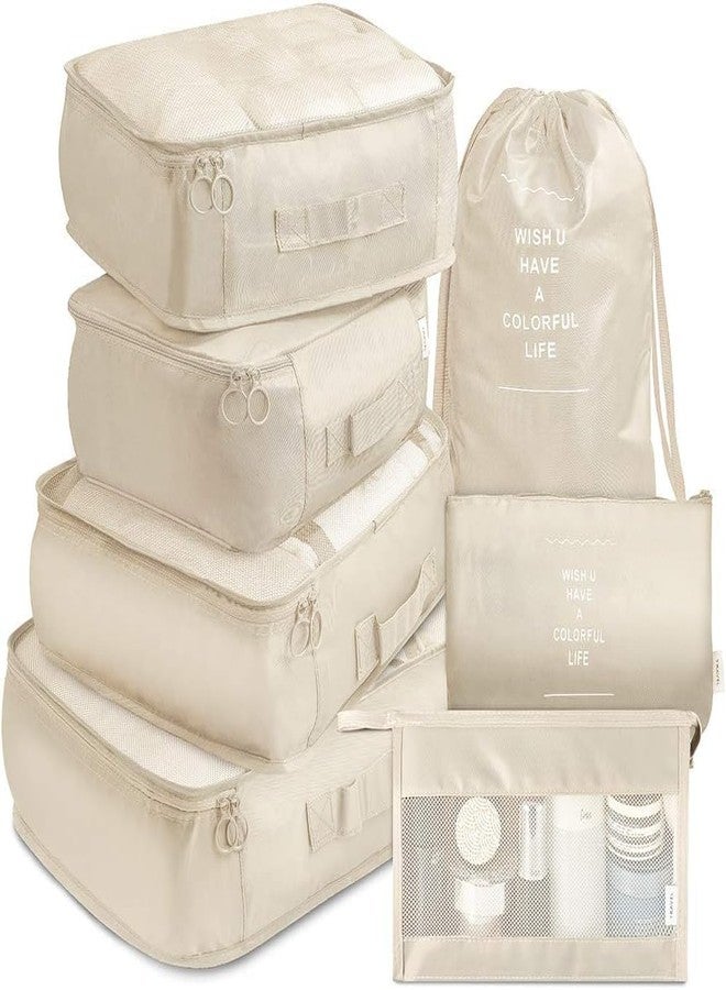 MAHNTMART Nylon 7 Pcs Travel Organizer Pouch Packing Cubes For Travel Clothes Space Savers Bags Cosmetics/Underwear/Socks/Shoes Toiletry Organiser Pouch (Beige) - Image 1