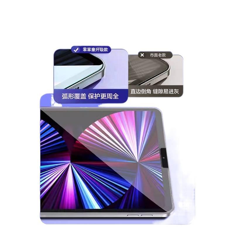 حافظة آيباد ذكية متوافقة مع iPad Air باللون أزرق - ModaStar - Image 5