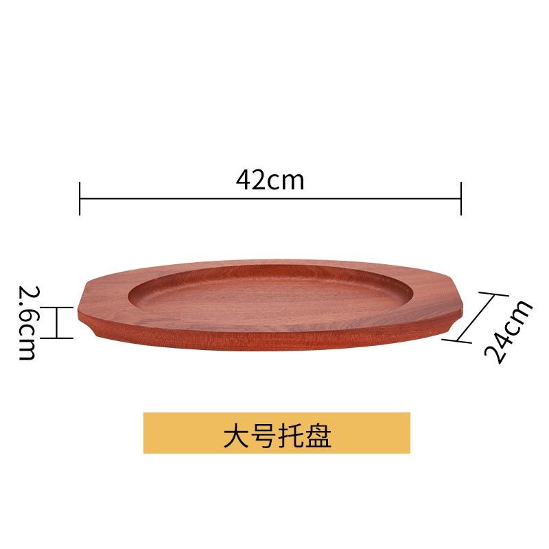 Stainless Steel Egg-Shaped Frying Pan Thickened Fish Hearth Plate Binaural Seafood Plate Crayfish Plate Western Food Baked Rice Steak Plate Tableware - Image 1