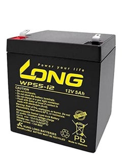 battery 12V 5Ah Long Vietnam WPS5-12 - pzsku/Z4E254DE785957DCCF327Z/45/1741103137/fddec5e9-1bc7-4e82-9d82-6d22c959004e