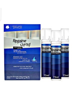 Regaine 3-Piece Minoxidil Hair Regrowth Treatment Foam Set 3x73ml  - Image 1