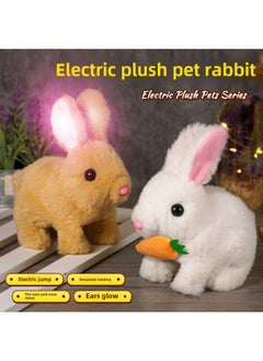 Generic Electric Rabbit Plush Colorful White Rabbit Simulation Pet Walking And Calling And Moving Mouth Shaking Ears Pet Toy-Color:Golden Retriever-Specifications:Opp Bag  - Image 2