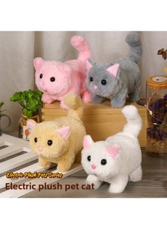 Generic Electric Rabbit Plush Colorful White Rabbit Simulation Pet Walking And Calling And Moving Mouth Shaking Ears Pet Toy-Color:Golden Retriever-Specifications:Opp Bag  - Image 3