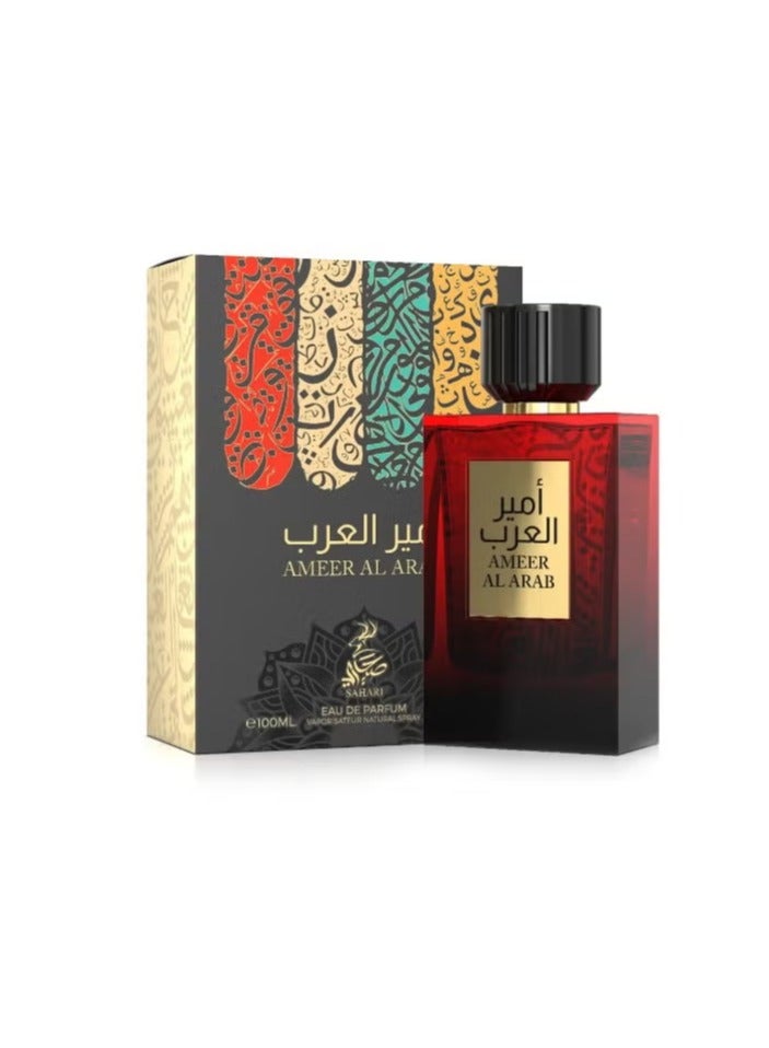 Sahari Ameer Al Arab For Men EDP 100ml - Image 2