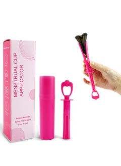 A.M Applicator for Menstrual Cup And Tampon Make Insertion Removal Easy Menstruation Cup And Tampon Inserter Compatible with Most Period Cups And Tampons Reusable Period Cup Applicator And Easy To Use  - Image 1