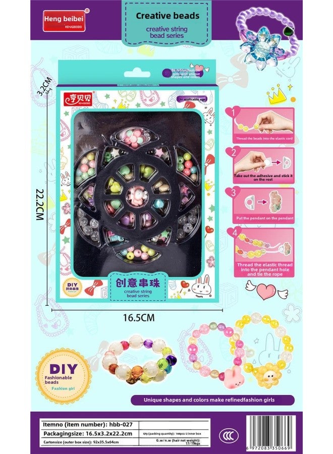Daughter's Treasure Chest Jewelry Box Princess Children's Bracelet Beaded Diy Handmade Girl's Birthday Gift Toy-Color:027 (minimum Batch Of 144) - Image 1