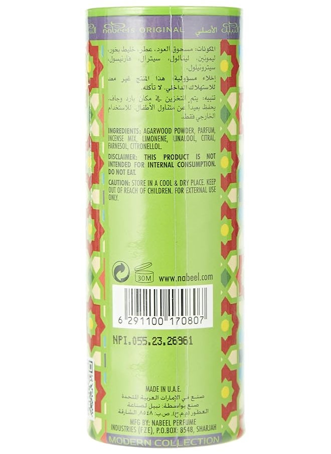 erorex Nabeel Al Smart Bakhoor Tawasul 35Gms Incense Cubes 1 Count  - Image 2