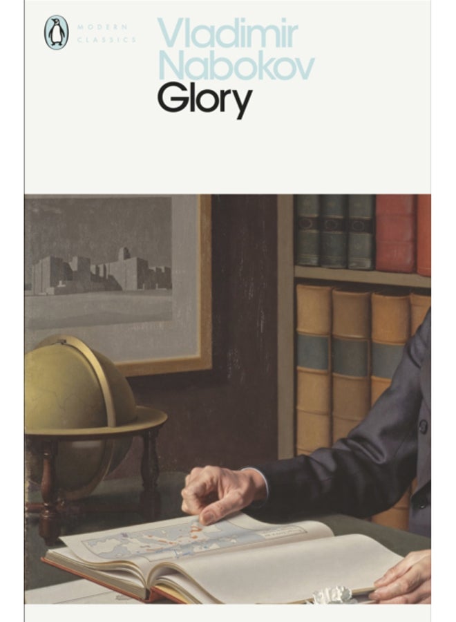 Glory