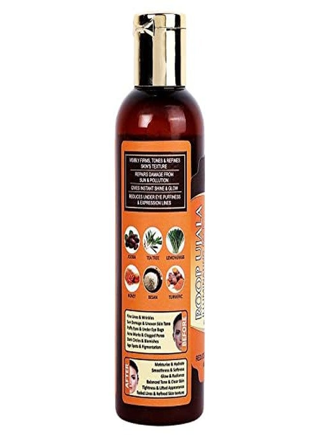 Panchvati Herbals Roop Ujala Instant Illuminating Pack For Instant Shine And Glow, Improves Skin Texture & Reduces Blemishes, 100 ml - Image 3