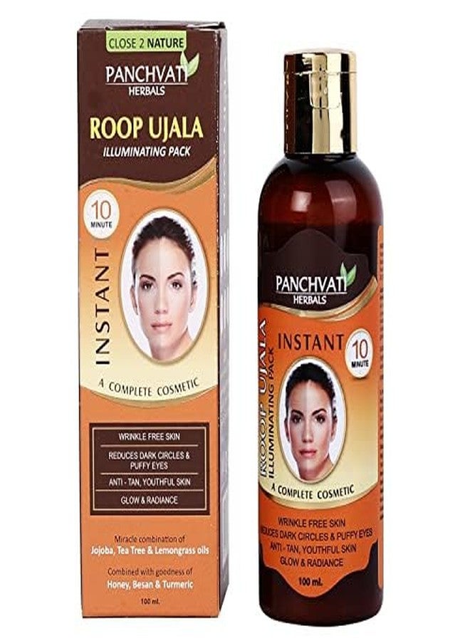 Panchvati Herbals Roop Ujala Instant Illuminating Pack For Instant Shine And Glow, Improves Skin Texture & Reduces Blemishes, 100 ml - Image 1