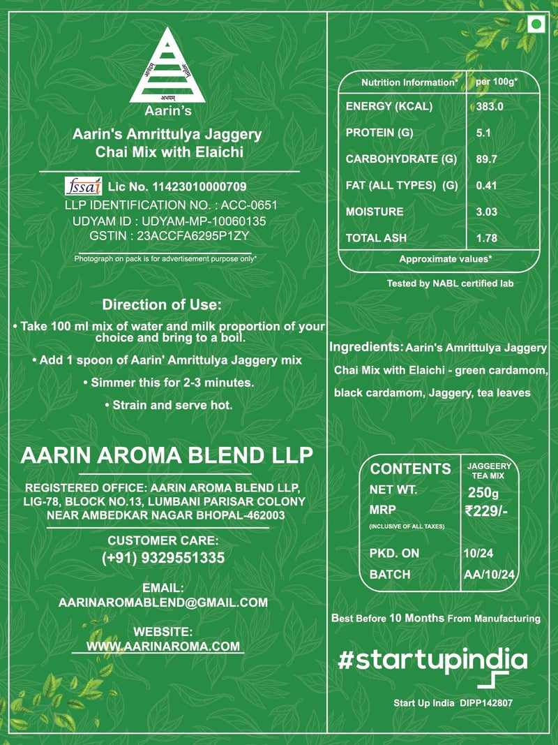 Aarin's Jaggery Chai Mix with Elaichi -250 Grams | 3 in 1 Premium Tea mix with Jaggery, Assam Tea with Elaichi | Flavor - Elaichi - Image 5